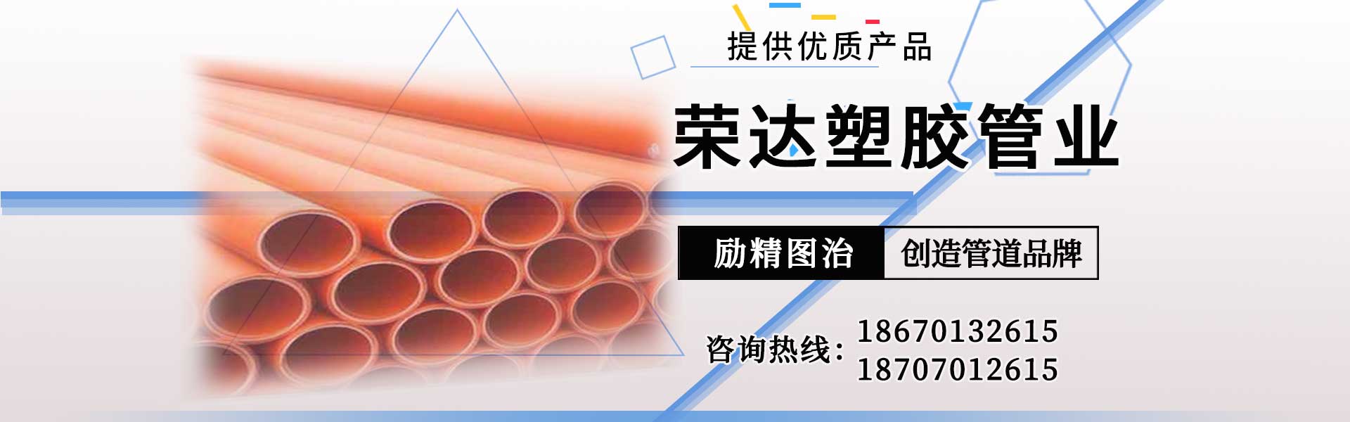 臨朐恒興橡膠制品有限公司